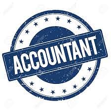 Looking for a skilled accountant