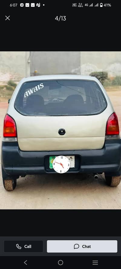 Suzuki Alto forr urgent sale