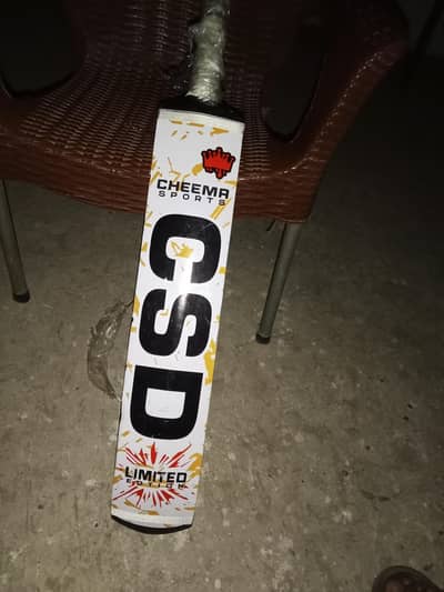 CSD Sport bat