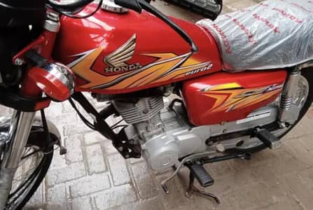 0307 2594845 only WhatsApp