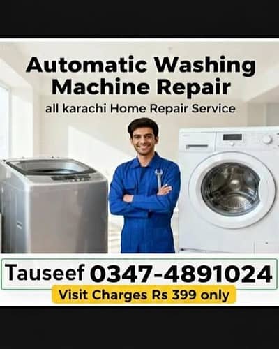 automatic washing machine