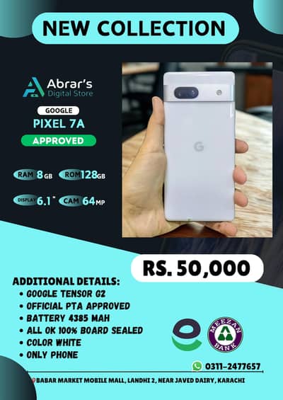 Google Pixel 7a | Water Sealed 100% | Official PTA Approved