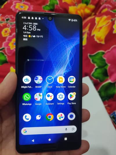 Aqous Sense 5G non pta  condition 10/10