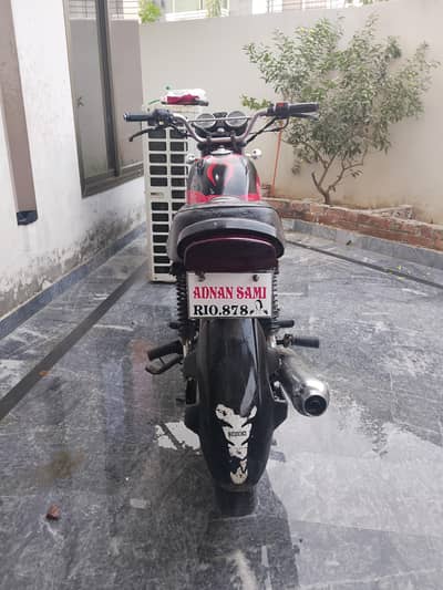 Lahore city . . . . . . .