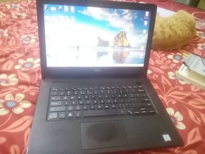 dell core i7 7th generation