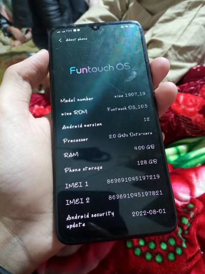 vivo S1 pta approved