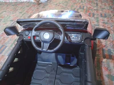 Kids Car