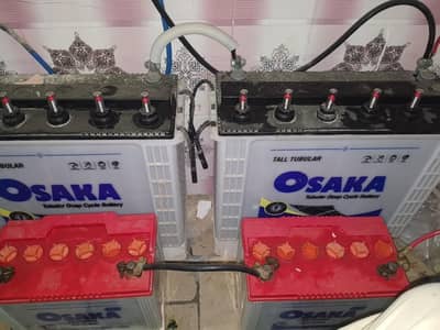 tall tubller 1800  2 batteries and 110 ah 2 batteries for sale