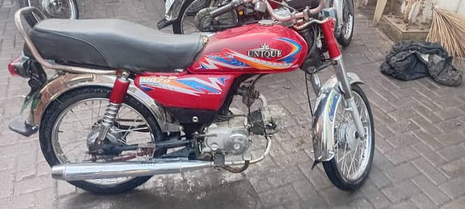 Unique Xtreme UD 70 2021 8 month