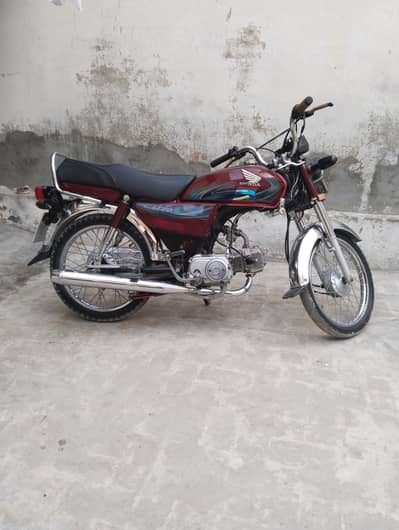Honda CD 70 2023
