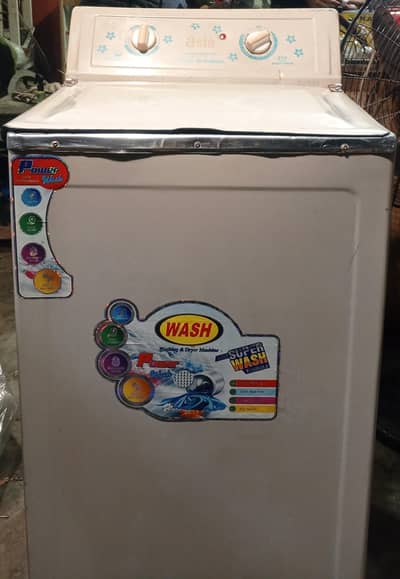 manual washing machine