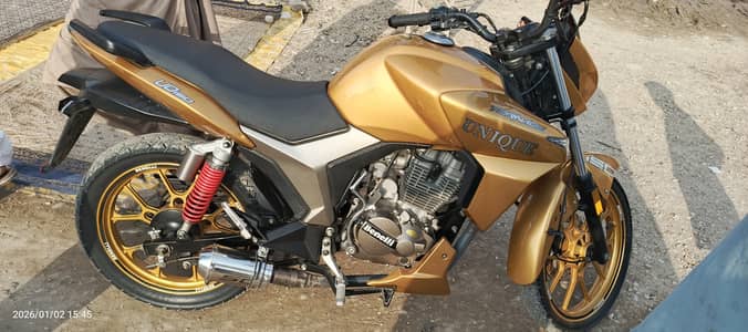 Super Power Leo 200 2024