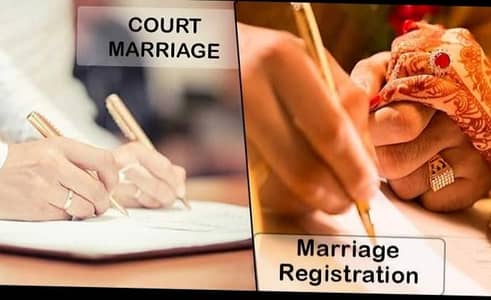 court marriage, love marriage