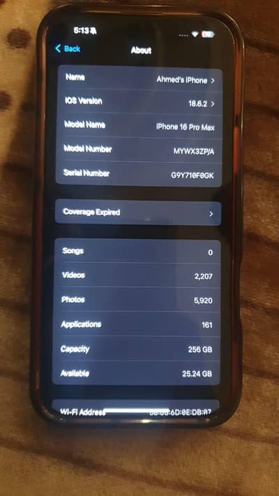 iphone 16 pro max  ( non pta )