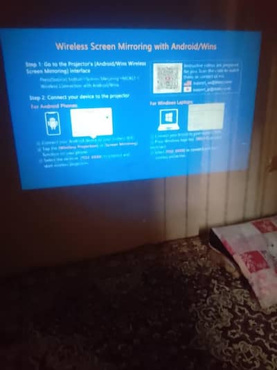 projector with tripod