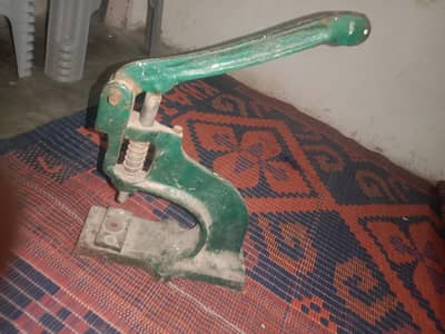 bttan bnany Wali machine