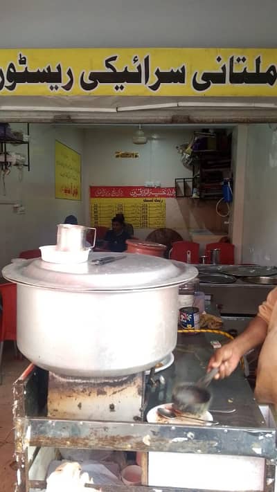 Ground Shop for sale in G-9 Markaz