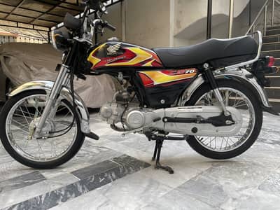 Honda CD70
