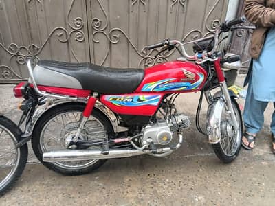 Honda Cd 70 Totally Jeniun Bike For Sale 2024 Model