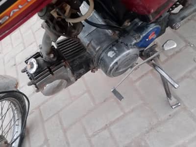 all documents complete