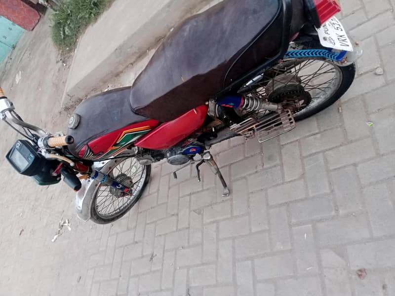 all documents complete 1