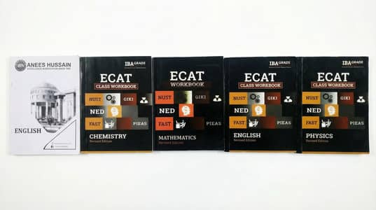 ECAT Entry Test Prep Bundle:IBA Grads & Anees Hussain + FREE Mock Test