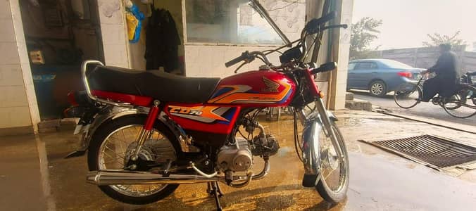 Honda CD 70