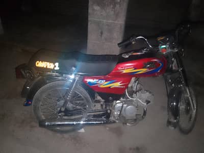 Road prince total pack 10 by 10 condition