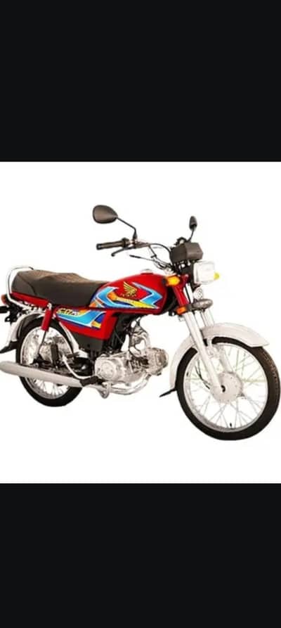 Honda CD 70cc