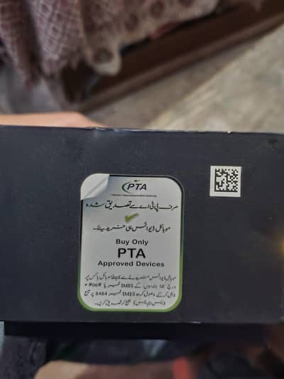 ViVo Y19 ( 8 +128 ) PTA Apvorl