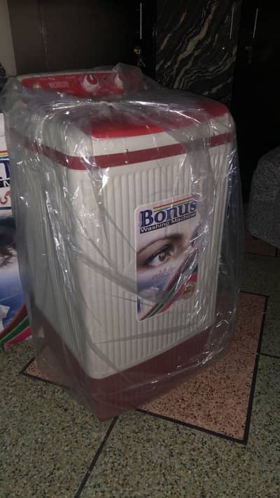bonus Washing machine