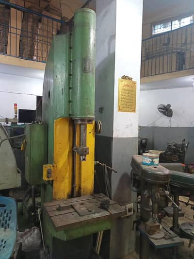 BROACHING MACHINE (AMERICAN)
