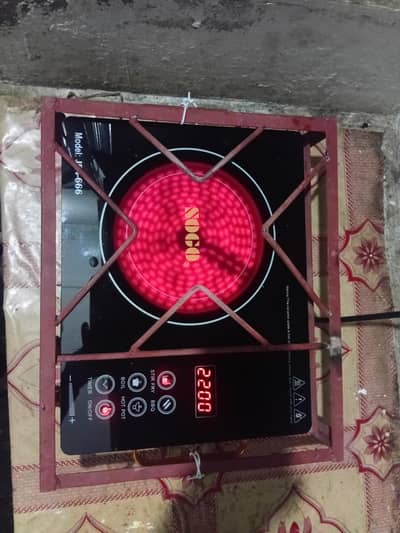 Sogo Electric and solar stove