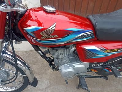 Honda 2024 model CG 03229789655