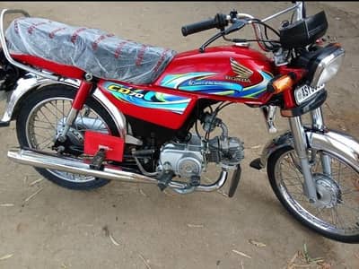 Honda cd70 23/24 all punjab number