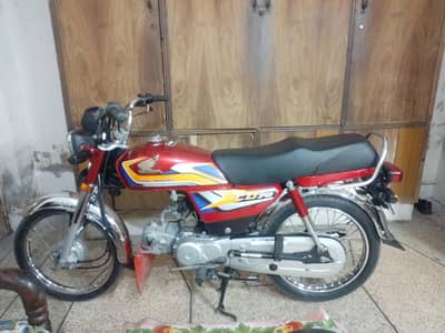 Honda cd70