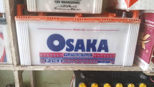 osaka 210 ah 23 plate desi battery