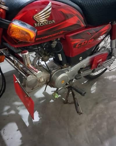 engion10/10 condition 8.5/10