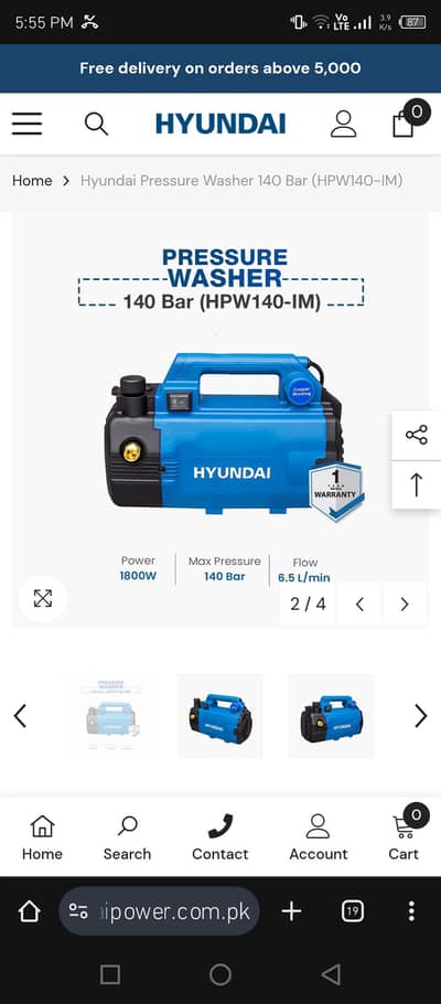 HYUNDAI PRESSURE WASHER
