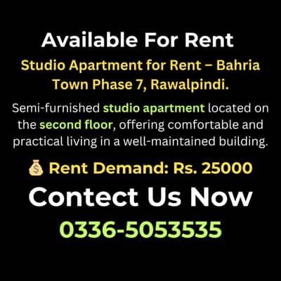 Studio Room for Rent