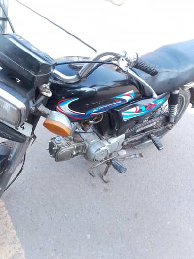 Safiar CD 70 Call me 03130667678