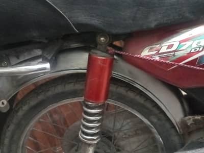 Honda 70bike 1 owner