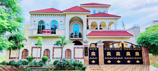 Beautiful 1 Kanal Double Storey House For Sale In D Block, OPF Housing Scheme Lahore