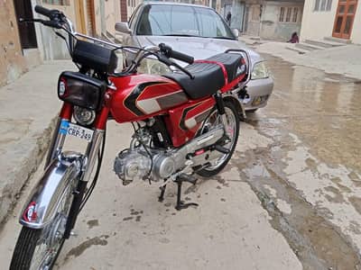 Honda CD 70 For Sell