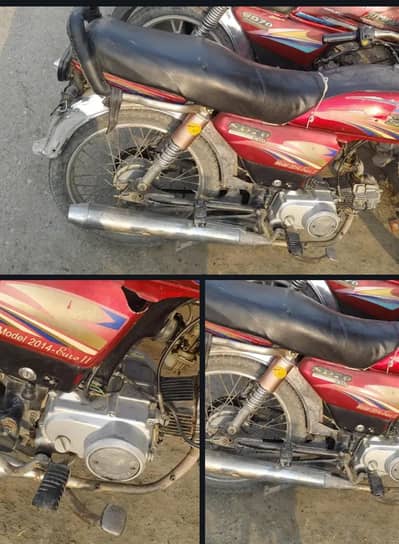 safar CD 70 for sale. 2014