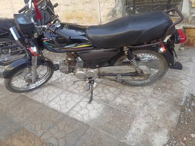 union star 2022 modal