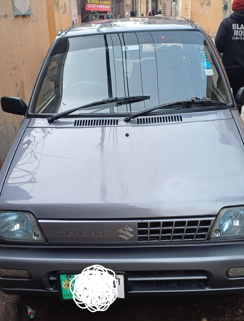 Mehran 7