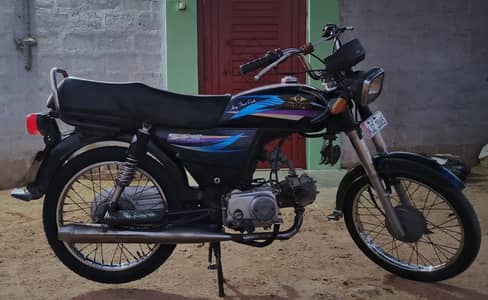 super star 2017 for sale