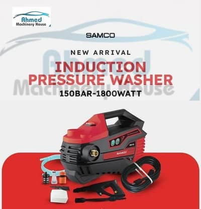 samco induction motor high pursure car and solar washer