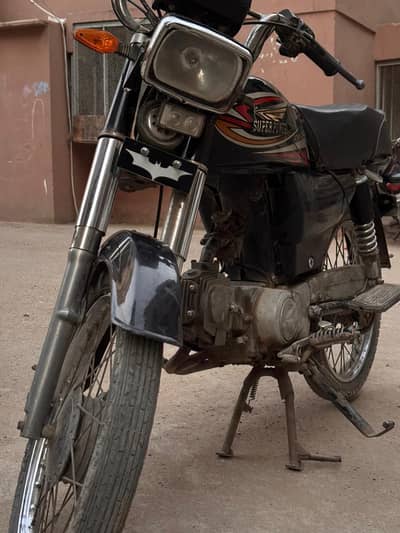 Superpower 2018 70cc for sale